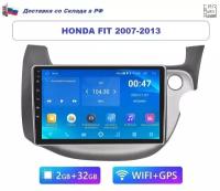 Автомагнитола Honda Fit 2007-2013 Android (2GB / 32GB, Wi-Fi, GPS, BT) / магнитола Андроид сенсорная с экраном / Bluetooth / подключение камеры