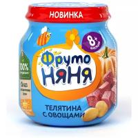 Пюре ФрутоНяня телятина, овощи, 100г