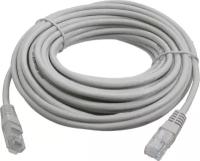 Патч-корд Lanmaster LAN-PC45 RJ-45 (m) - RJ-45 (m) CAT5e U/UTP, 5 м, 1 шт., серый