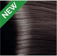 Крем-краска для волос с экстрактом женьшеня и рисовыми протеинами Kapous Studio Professional, 7.28 Перламутрово-шоколадный блонд, 100 мл