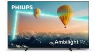 Телевизор Philips 50PUS8007/12