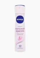 NIVEA Антиперспирант Жемчужная красота, спрей