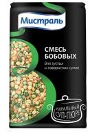 Смесь бобовых для супов Мистраль