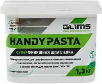 HandyPASTA Суперфинишная шпатлевка готовая GLIMS 1,3 кг ведро