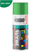 Краска Светло-Зеленая Kudo Ku-1006 520мл Аэрозольная Kudo арт. KU-1006