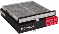 Фильтр Салонный Угольный MARSHALL арт. MC8940K