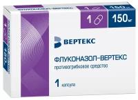 Флуконазол-ВЕРТЕКС капс., 150 мг, 1 шт