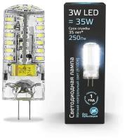 Лампа G4 AC150-265V 3W 240lm 4100K силикон LED, GAUSS 107707203 (1 шт.)