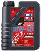 Моторное масло Liqui Moly для 4Т мотоциклов Motorbike 4T Synth Street Race 10W-40 1 л