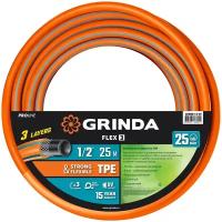 Поливочный шланг Grinda PROLine FLEX 3 1/2