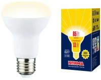 Volpe Лампа светодиодная рефлекторная (UL-00005774) Volpe E27 11W 3000K матовая LED-R63-11W/3000K/E27/FR/NR