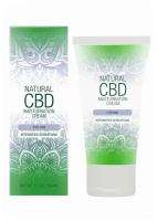 Крем для мастурбации для мужчин Natural CBD Masturbation Cream For Him - 50 мл. (цвет не указан)