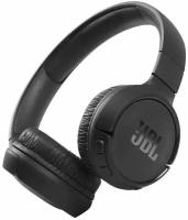 Наушники JBL Tune 510BT Black JBLT510BTBLK