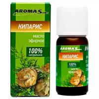 AROMA'Saules эфирное масло Кипарис