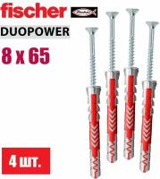 Дюбель универсальный Fischer DUOPOWER 8x65, 4 шт