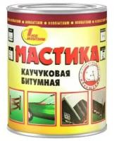 Мастика каучуковая битумная 1л