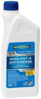 RAVENOL Антифриз RAVENOL HTC - PROTECT MB 325.0 PREMIX -40°C 4014835755710