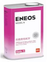 Трансмиссионное масло Eneos Model N for Nissan and Infiniti Matic C/D/J/S, 1 л