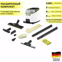 Пароочиститель для дома Karcher SC 4 Delux EasyFix, белый + насадка для мытья окон VELERCART