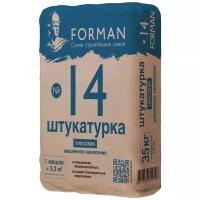 Штукатурка Forman гипсовая №14