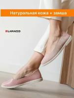 Балетки женские натуральная кожа, LAMACCO, 3513L_Розовый-(Молочный)-37