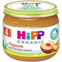 Пюре HiPP органическое Персик, с 5 месяцев, 80 г