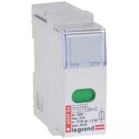 Legrand 603954