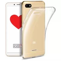 Чехол Case Place силиконовый для Xiaomi Redmi 6A (34150)