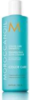 COLOR CARE шампунь для окрашенных волос Moroccanoil 250 мл