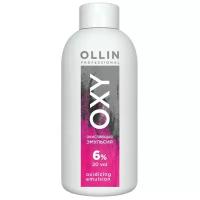 OLLIN Professional Окисляющая эмульсия Oxy