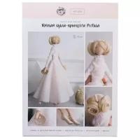 Арт Узор Мягкая кукла «Ребекка», набор для шитья 21 × 0,5 × 29,7 см