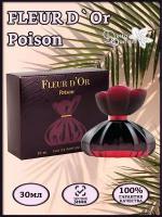 Парфюмерная вода женская Fleur D'Or Poison, 30 мл 9498374