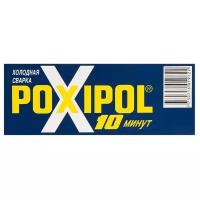 клей Poxipol, металл 70мл, 108г