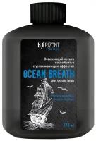 Лосьон после бритья эффект Ocean breath Vilsen, 301 г, 275 мл