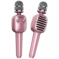 Madsound Y6 GOLG/PINK (розовое золото) - беспроводной Bluetooth-микрофон нового поколения для детей, изменение голоса