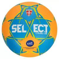 Мяч гандбольный SELECT COMBO DB Lille, размер 1, EHF, ПУ, гибридная сшивка, цвет оранжевый/синий