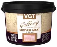 Штукатурка декоративная VGT Gallery Мираж Maxi (5кг) жемчуг