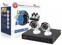 Комплект видеонаблюдения AHD 5Мп Ps-Link KIT-С502HD 2 камеры для улицы