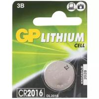 Батарейка GP Lithium, CR2016, литиевая, 1 шт в блистере (отрывной блок), CR2016-7C5