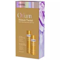 Набор ESTEL OTIUM WAVE TWIST для вьющихся волос, шампунь и бальзам OTM.207