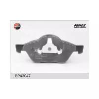 Колодки тормозные передние к-кт FENOX BP43047