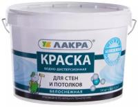 Краска Лакра водно-дисперсионная для стен и потолков. Белоснежная. 14 кг