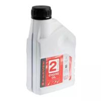 Масло CARVER 2 Stroke Engine oil, для двухтактных двигателей, минеральное, API TC, 0.6 л