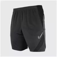 Шорты Nike Dry Academy BV6924-061