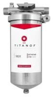 Сетчатый механический фильтр TITANOF - СПФ 3000 5 микрон (3000 л/ч)