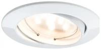 Светильник Paulmann 92814, LED, 7 Вт, 2700, теплый белый, цвет арматуры: белый, цвет плафона: белый