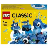 Конструктор LEGO Classic 11006 Синий набор для конструирования