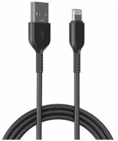 Кабель Finity MX3 Elyzium 8-pin для Apple / Зарядка для телефона, планшета для устройств Apple,iPhone, iPad,iPod Touch, iPod Nano, AirPods 2/ 3 и Airpods PRO (Аирподс Про) / УСБ 8 пин ( 8-pin)провод для быстрой зарядки и передачи/(синхронизации) данных / 1 м. / 2A / iOs Quick Charge 3.0 (QC), черный