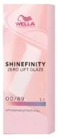 Wella Professionals Гель-крем краска Shinefinity, 00/89 Синий, 60 мл