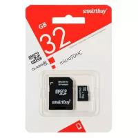 Smartbuy Карта памяти Smartbuy microSD, 32 Гб, SDHC, UHS-I, класс 10, с адаптером SD